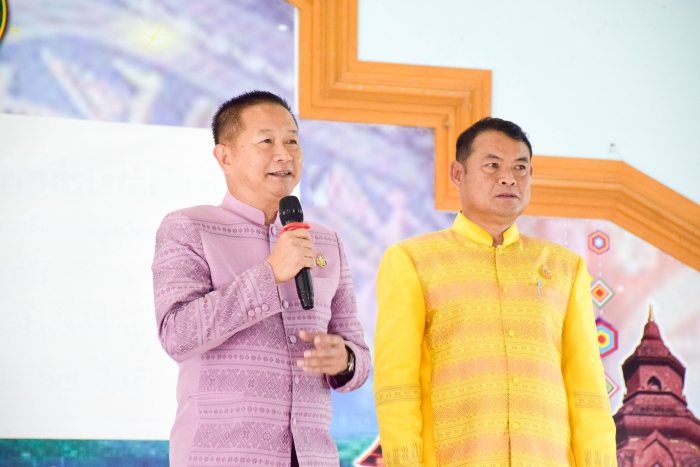 คำบรรยายภาพ