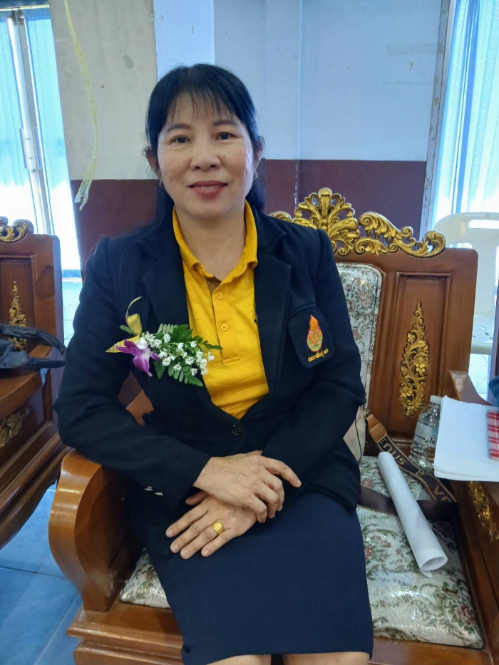 คำบรรยายภาพ