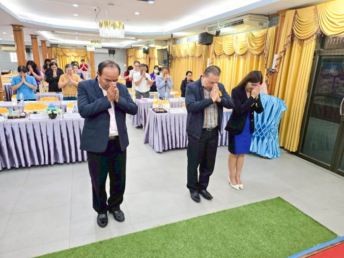 คำบรรยายภาพ