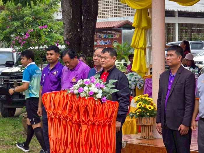 คำบรรยายภาพ