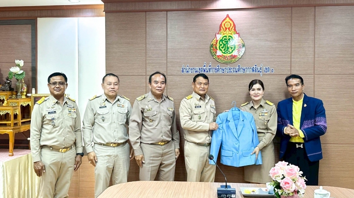 คำบรรยายภาพ