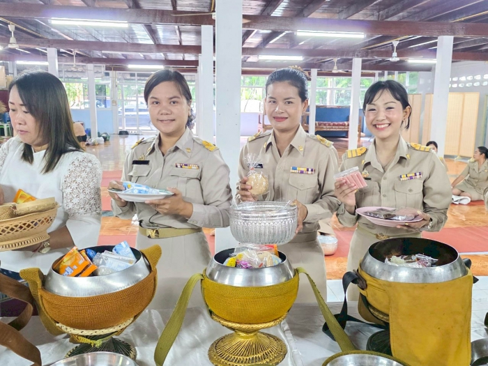คำบรรยายภาพ