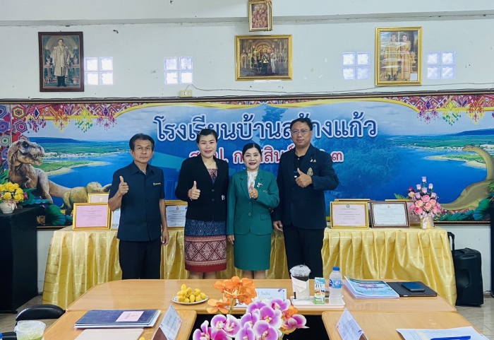 คำบรรยายภาพ