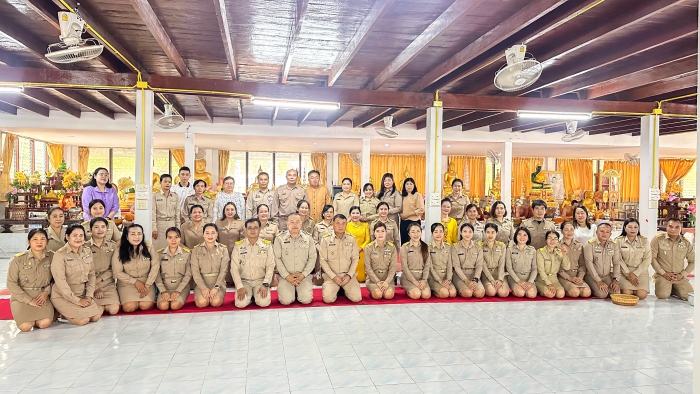 คำบรรยายภาพ