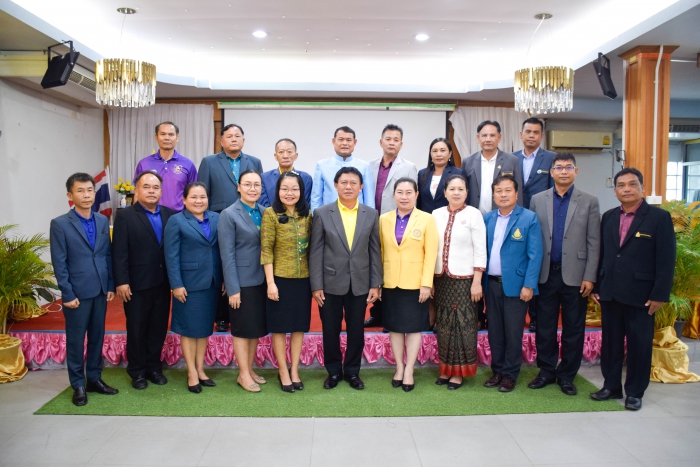 คำบรรยายภาพ