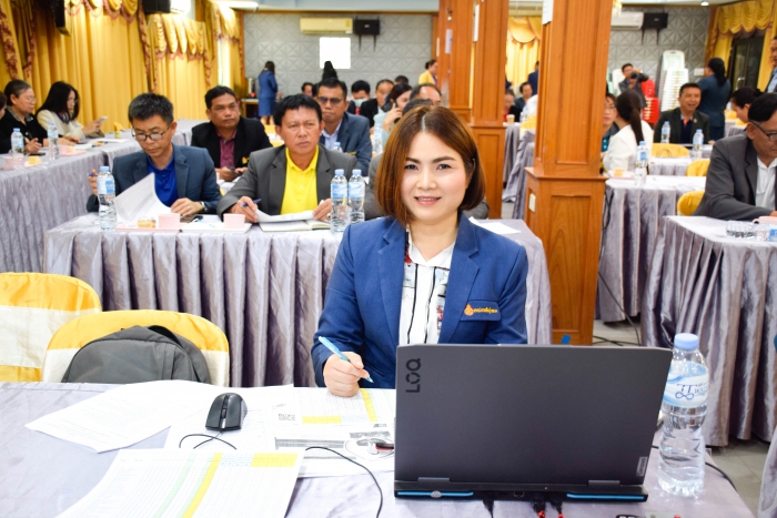 คำบรรยายภาพ