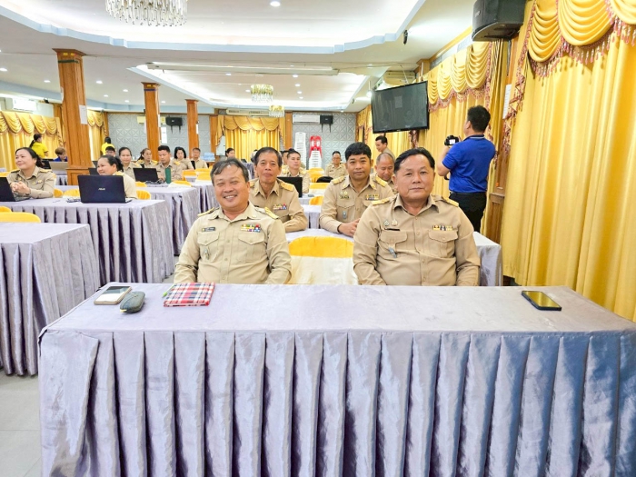 คำบรรยายภาพ