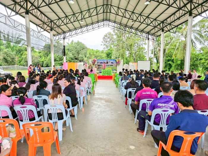 คำบรรยายภาพ