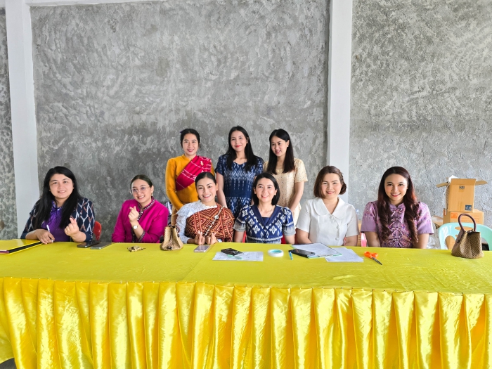 คำบรรยายภาพ