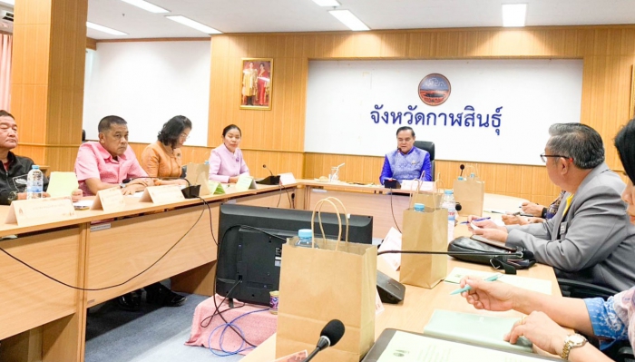 คำบรรยายภาพ