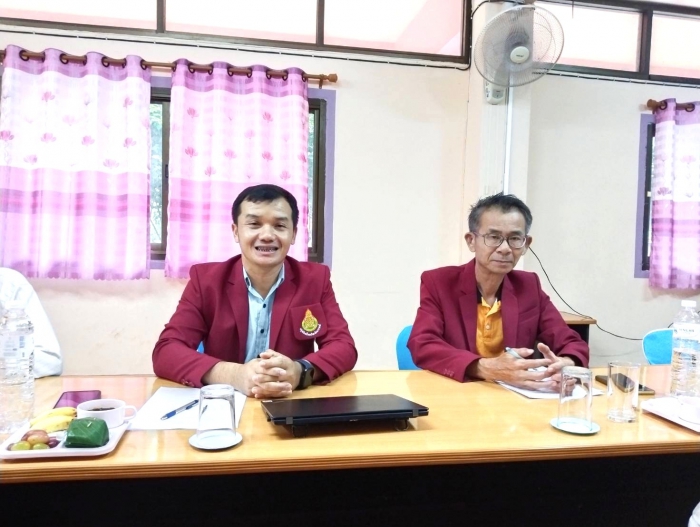 คำบรรยายภาพ