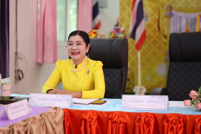 คำบรรยายภาพ