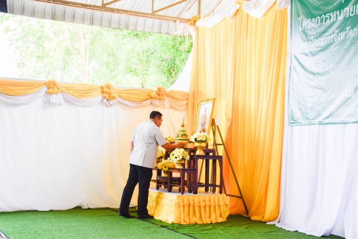 คำบรรยายภาพ