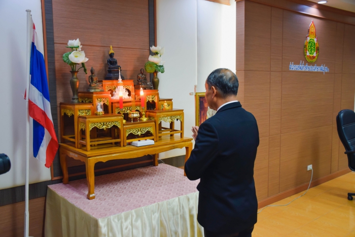 คำบรรยายภาพ