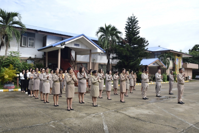 คำบรรยายภาพ
