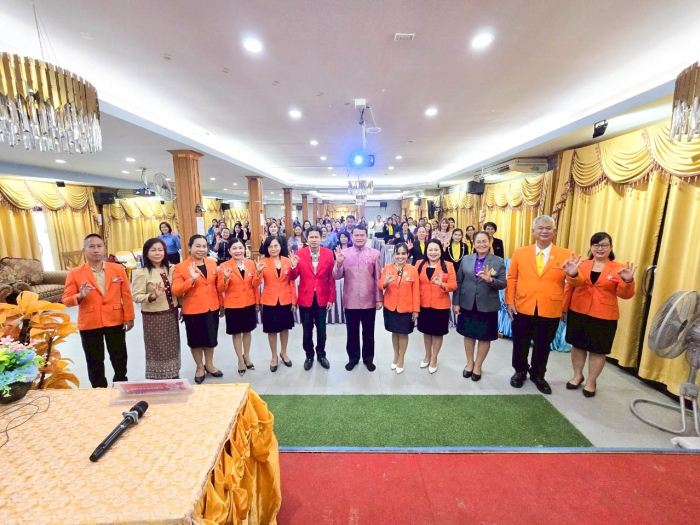 คำบรรยายภาพ