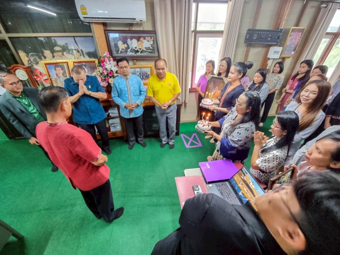คำบรรยายภาพ