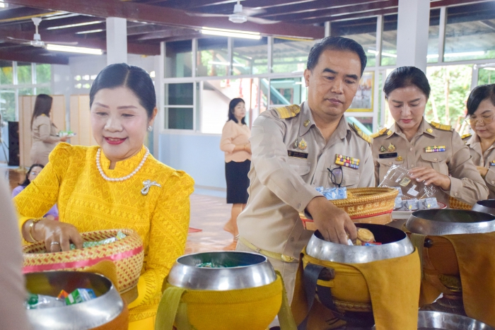 คำบรรยายภาพ