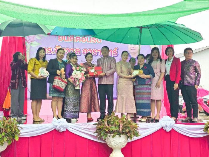 คำบรรยายภาพ