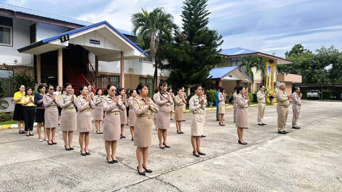 คำบรรยายภาพ