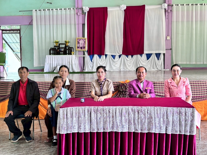 คำบรรยายภาพ