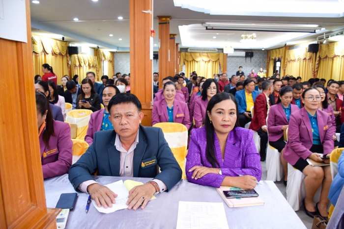 คำบรรยายภาพ