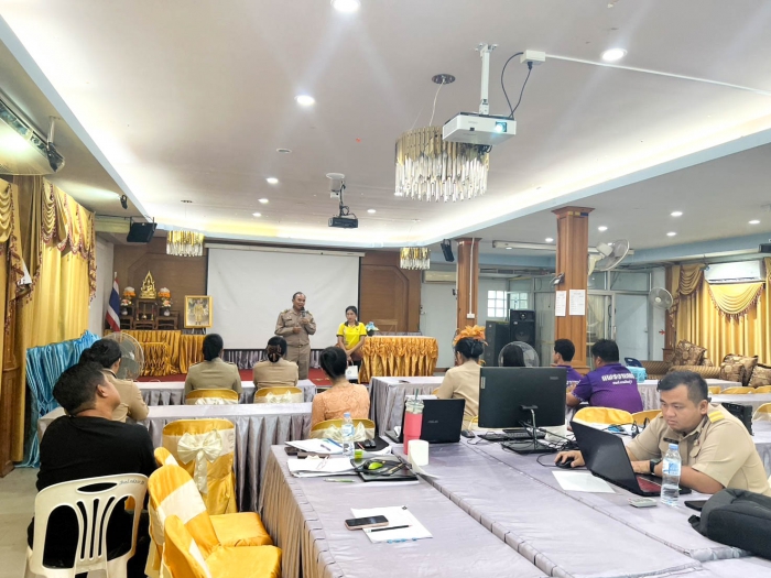 คำบรรยายภาพ