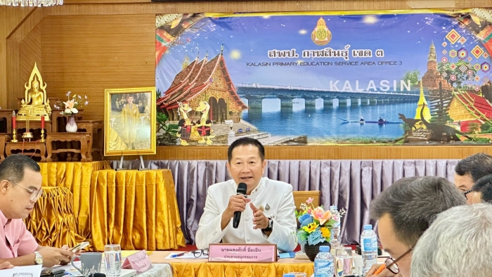 คำบรรยายภาพ