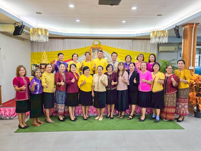 คำบรรยายภาพ
