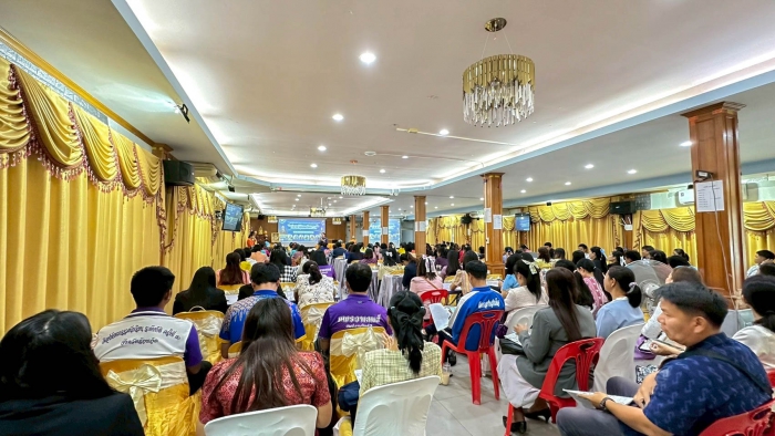 คำบรรยายภาพ