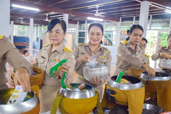 คำบรรยายภาพ