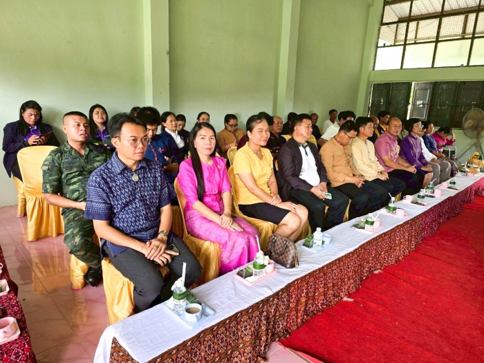 คำบรรยายภาพ