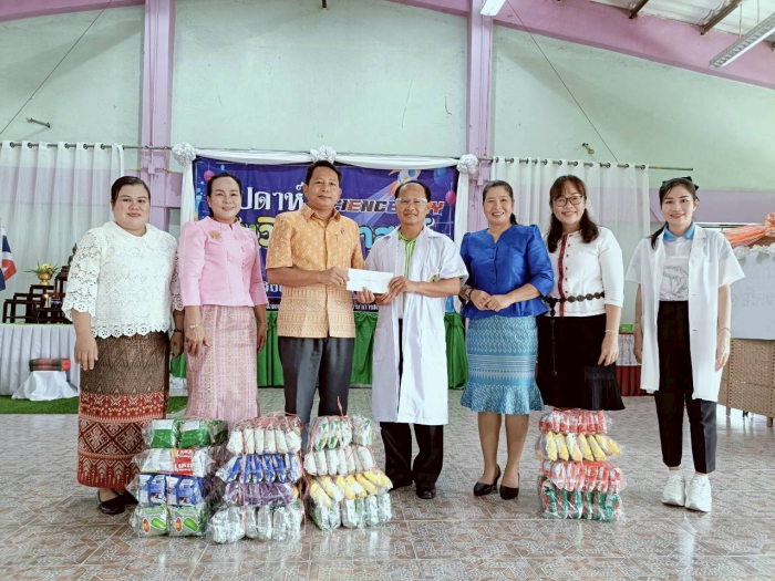 คำบรรยายภาพ
