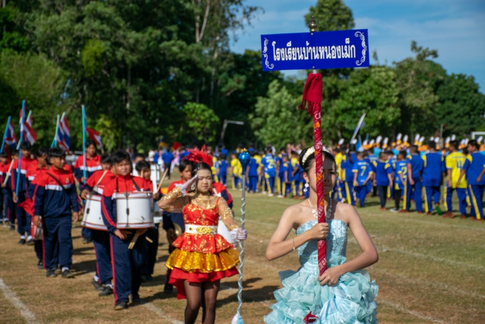 คำบรรยายภาพ