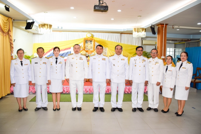 คำบรรยายภาพ