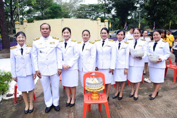คำบรรยายภาพ