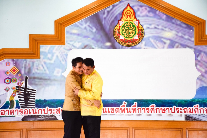 คำบรรยายภาพ