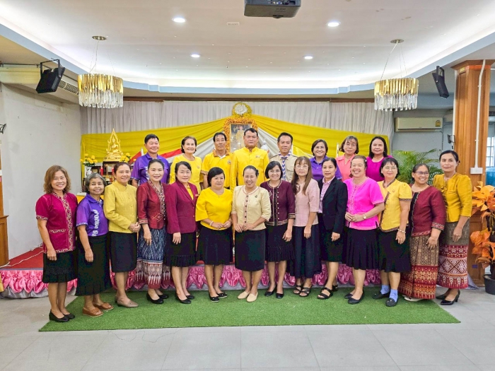คำบรรยายภาพ