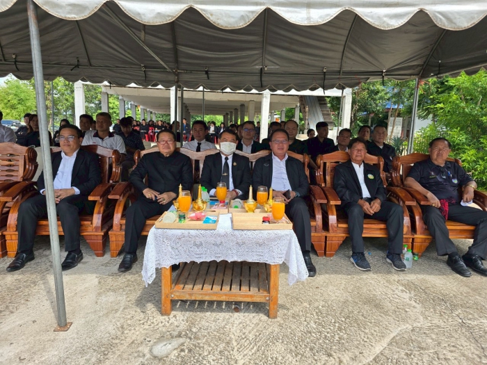 คำบรรยายภาพ