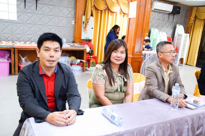 คำบรรยายภาพ