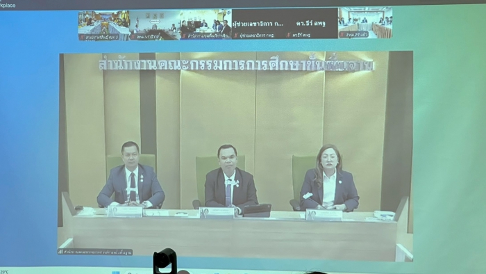 คำบรรยายภาพ