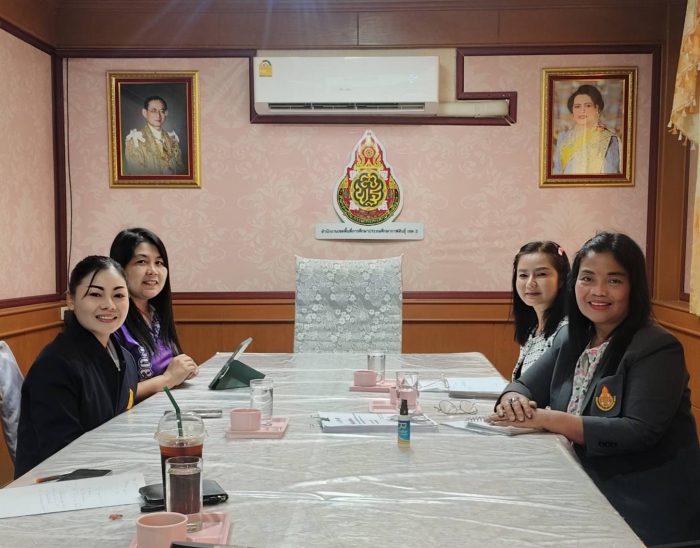 คำบรรยายภาพ