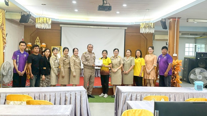 คำบรรยายภาพ
