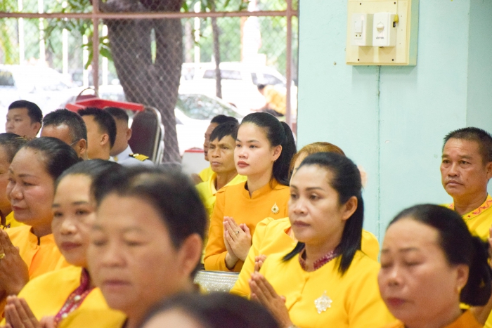 คำบรรยายภาพ