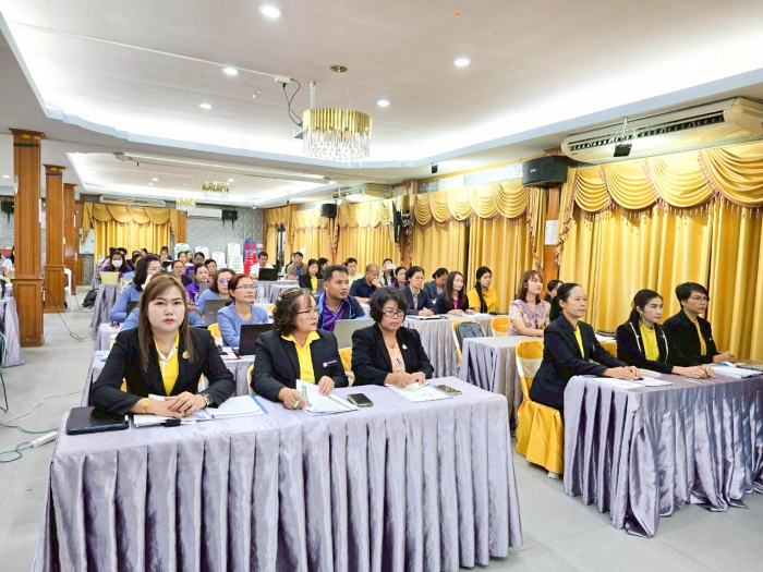 คำบรรยายภาพ
