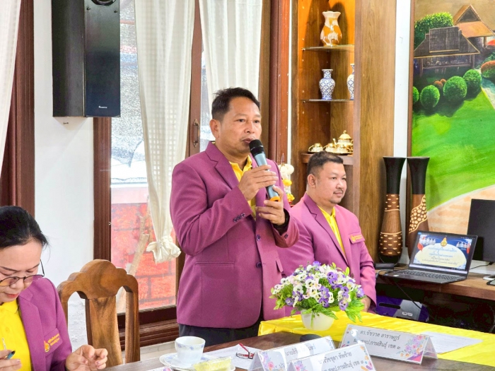 คำบรรยายภาพ