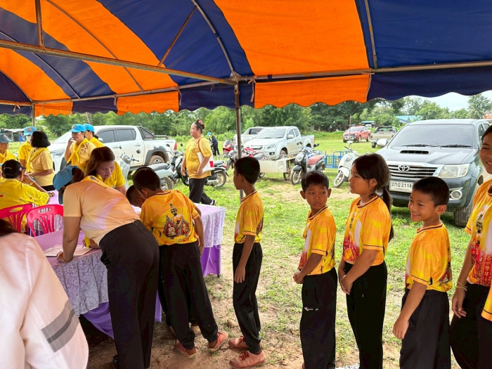 คำบรรยายภาพ