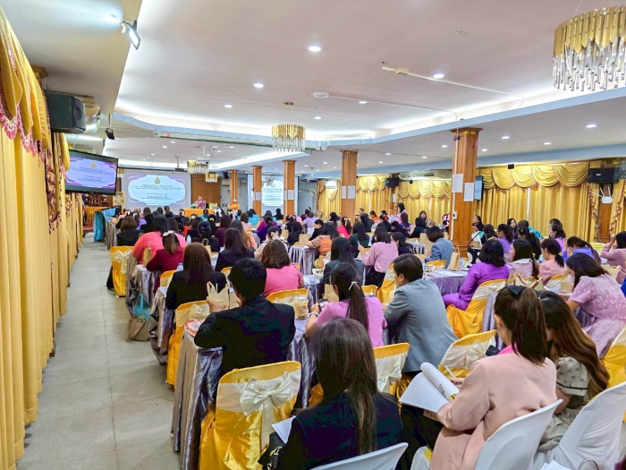คำบรรยายภาพ