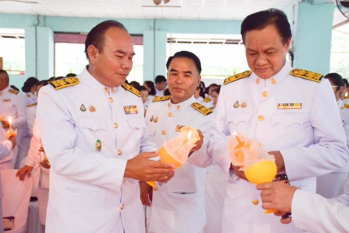 คำบรรยายภาพ