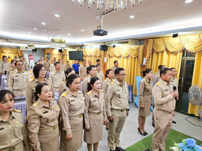 คำบรรยายภาพ
